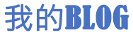 石龙区新闻网